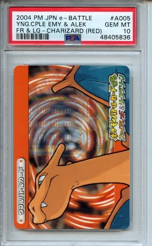 2004 Pokemon E-Battle Firered Leafgreen #A005 Emy Alek Charizard (Red) PSA 10