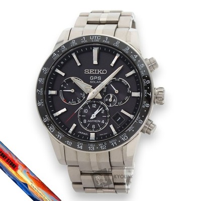 Seiko Astron SBXC003 5X530AB0 Titan Keramik Herrenuhr