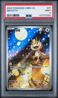 PSA 9 2025 Pokemon Meowth Chinese Exclusive Gem Pack Vol.3 02 07/07 CBB3C