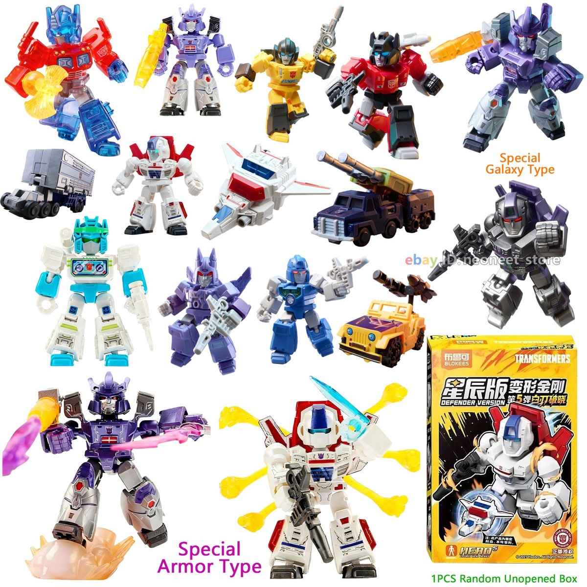 Transformers Reflector Action Figures Blokees Defender Version 05