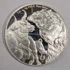 2023 Republic of Chad Bull and Bear 1 oz .999 Silver Round - A967
