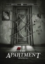 El Apartamento (DVD)