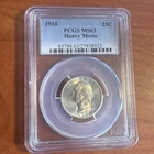 1934 Washington Quarter 25c Heavy Motto Graded slabbed PCGS MS63 NICE!