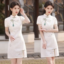 Elegant Retro Womens Floral Qipao Dress Short Sleeve Prom Cheongsam Short Dress
