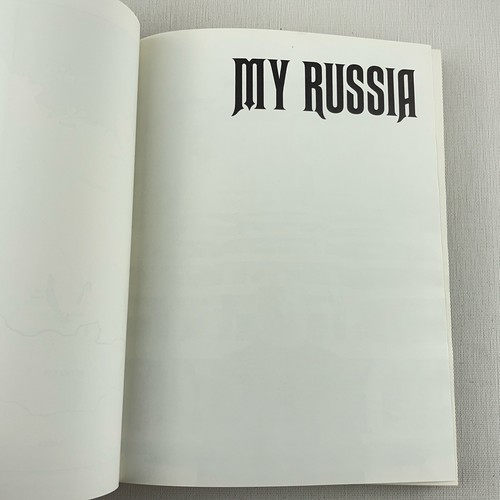 My Russia by Peter Ustinov First Edition Book UK Good Condition Tracked Postage - Picture 9 of 13