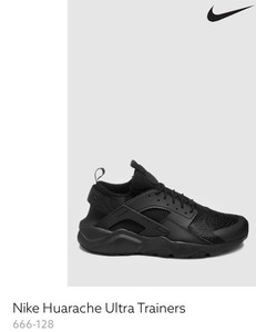 nike air huarache ultra women's