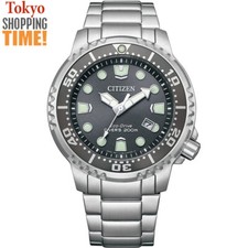 Citizen Promaster Global Marine BN0167-50H Eco-Drive Solar Diver 200m Men Watch