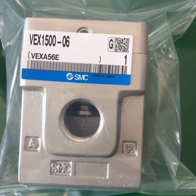 1pc NEW VEX1500-06 Large flow air control valve spot stock #D3