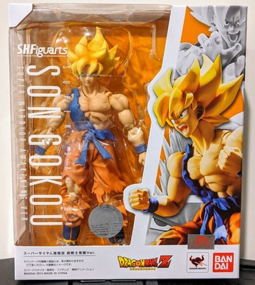awakening goku sh figuarts