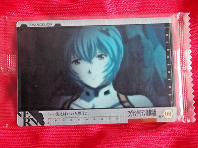 SEALED BANDAI EVANGELION REI FOIL HOLO COLOR PLASTIC CARD S-06 ANIME   UK