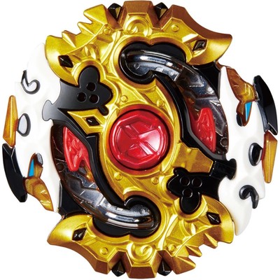 B-132 02 RARE Spriggan / Spryzen Requiem Beyblade US Ship