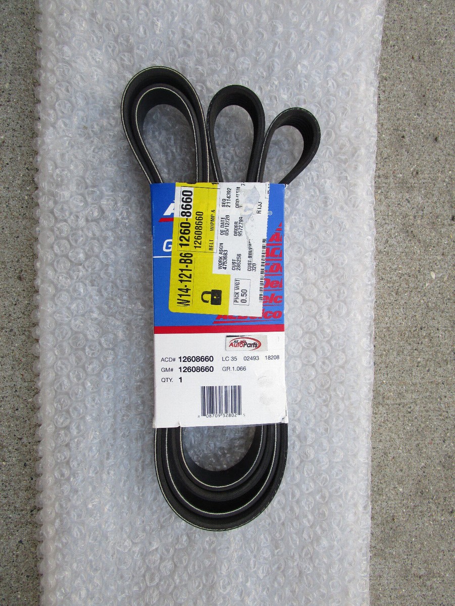 FITS: 07 - 12 GM CHEVY 3.6L V6 SERPENTINE DRIVE FAN BELT P/N FITS: 07 - 12 GM CHEVY 3.6L V6 SERPENTINE DRIVE FAN BELT P/N