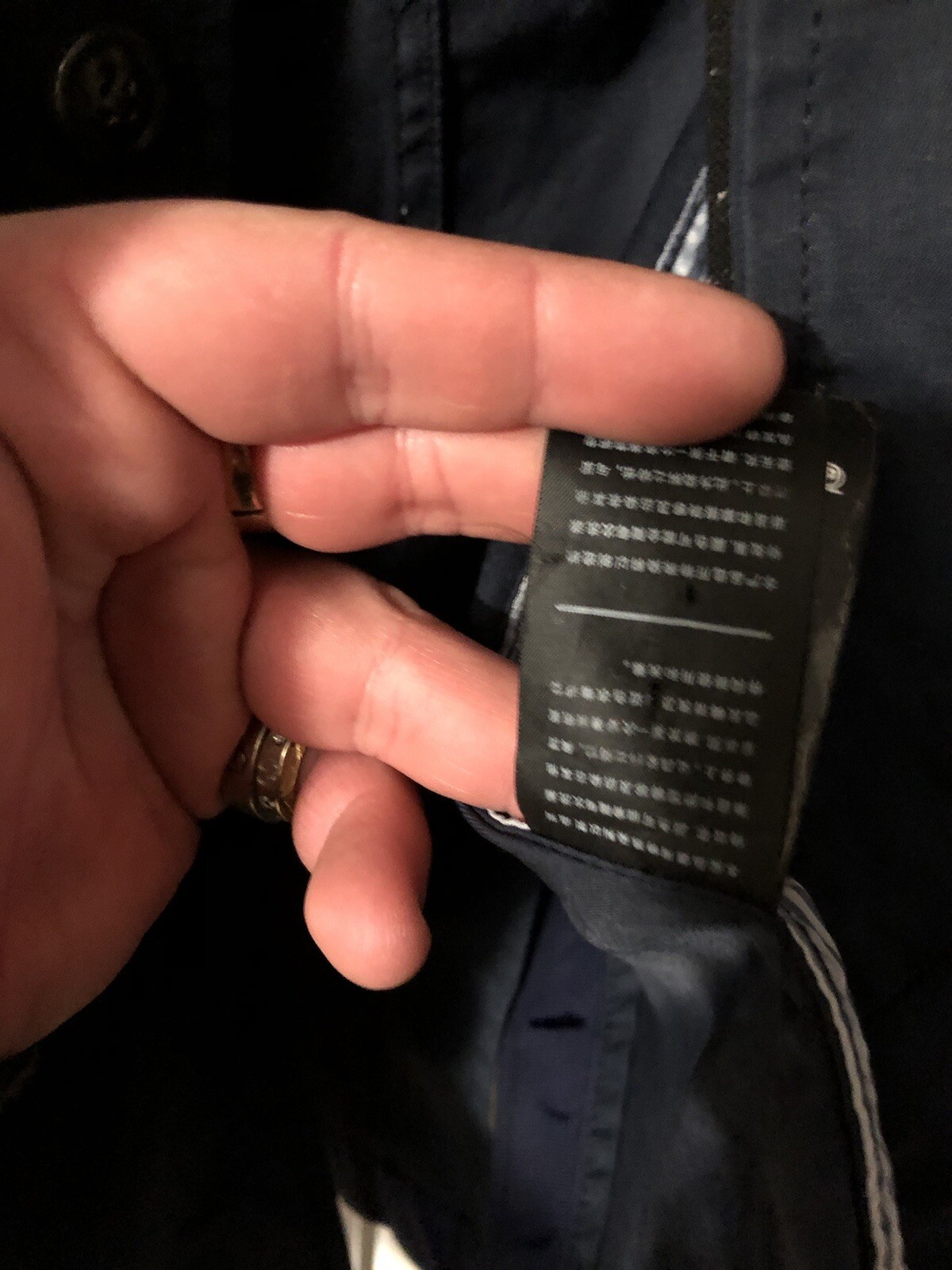 Initial The Unusual Experience Overcoat Trenchcoa… - image 10