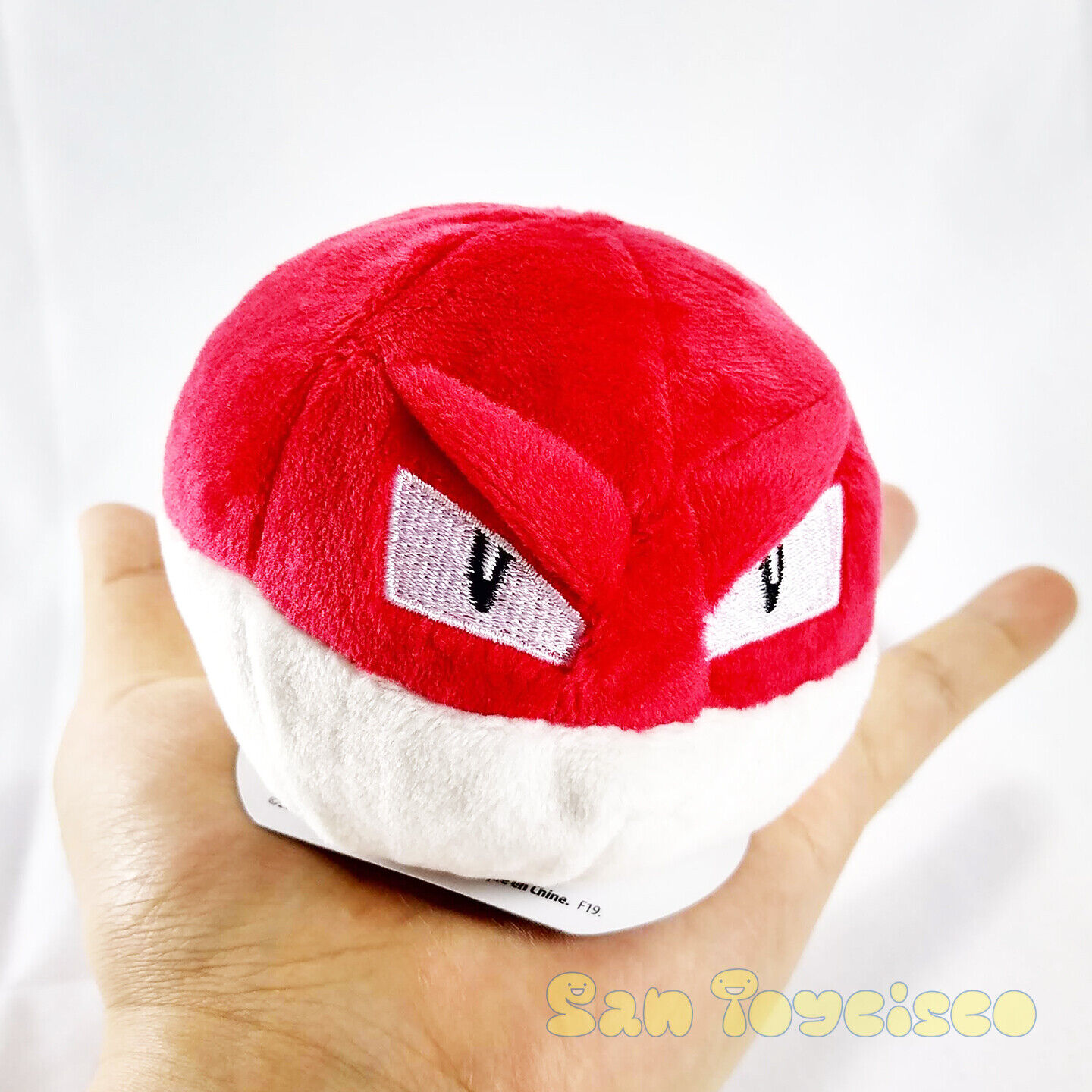 Voltorb Sitting Cuties Plush - 3 ½ In.