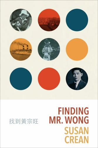 Finding Mr. Wong - 9781772011944, paperback, Susan Crean
