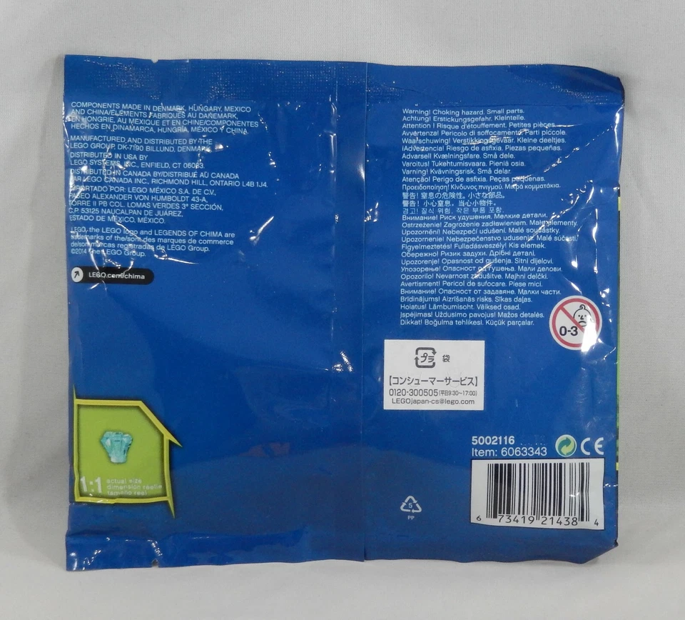 LEGO Chima 5002116 Item: 6063343 Brand NEW Factory Sealed Polybag Japan Import - Image 2 of 2