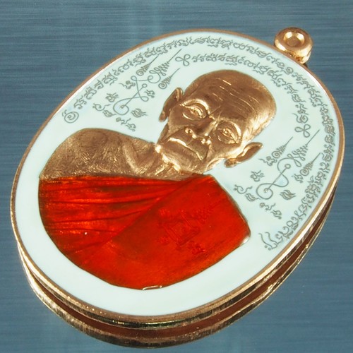 Thai Amulet Pendant Thao Wessuwan Giant LP Pring Bronze White Enamel BE2559 多聞天王 - Picture 7 of 12