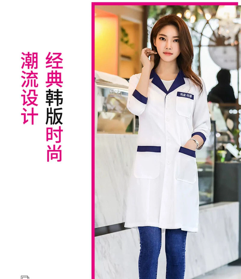 Women Nurse Female Doctor Dress Beautician Lab Half Sleeve Coat Work Clothes - Image 2 of 4