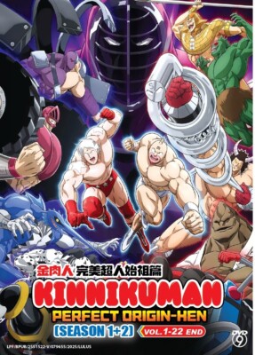 DVD Anime Kinnikuman: Perfect Origin Arc TV Series Season 1+2 Vol