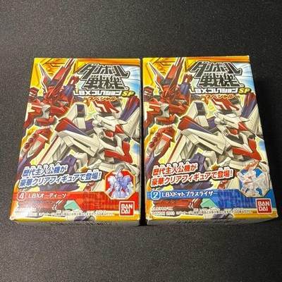 LBX Dot Blasizer LBX Odin Danball Senki LBX Collection