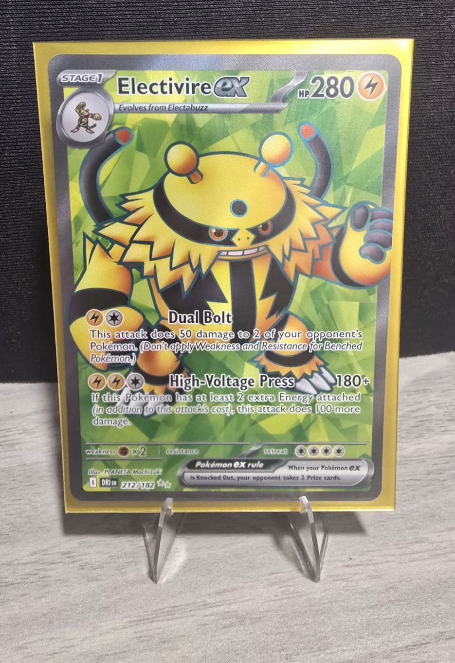 Electivire ex - Holo Ultra Rare SV10: Destined Rivals 212/182 NM