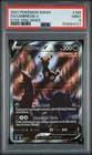 2021 Pokeomon SWSH FA/Umbreon V Evolving Skies PSA 9