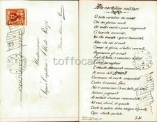 *OFFERTE POSTA 1*-PROPAGANDA WW1-ALLE CARTOLINE MILITARI-PA6-77