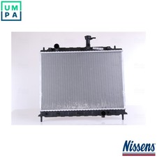 RADIATOR ENGINE COOLING 66666 FOR KIA D4FA 1.5L 4cyl RIO II