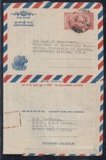 India - Jan 1971 Airmail Cover to United States