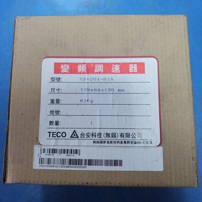 1PC NEW TAINA Inverter E2-201-H1A 0.75KW 220V In Box #wd