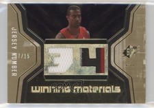 2007-08 SPx Winning Materials Jersey Number 7/15 TJ Ford #WMJ-TJ Patch 2d0
