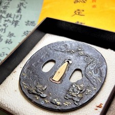 Tsuba Musha Zu unsigned Shoami Small Tool Certificate East Y8 0724 ID