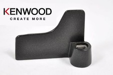 Kenwood Twist & Lock Kneading Blade / Mixing Paddle for BM250 Breadmaker