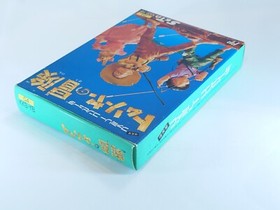 # Adventures of Tom Sawyer Famicom Nintendo FC  NES NTSC-J Completed