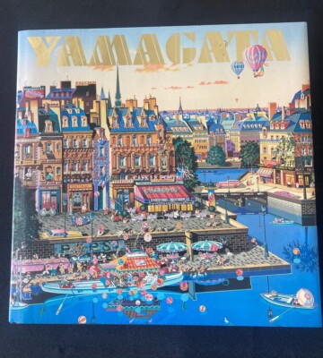 Yamagata 1986 Austin James Hugh Lauter Levin Associates HCDJ Inscribed