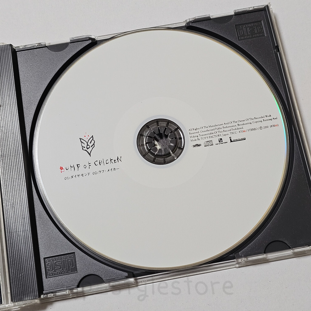 BUMP OF CHICKEN DIAMOND [CD] JAPAN | eBay