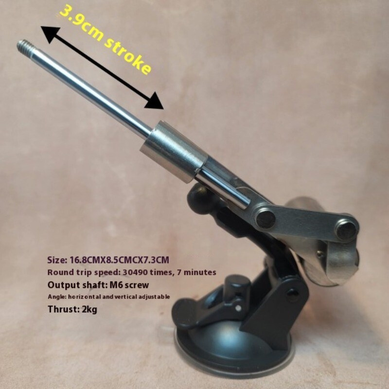 39mm Stroke Variable Angle Stepless Speed Control Miniature Telescopic Motor