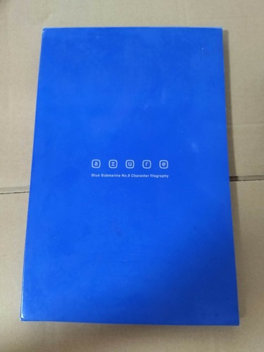 Doujinshi Murata Range Pasta's Estab azurblaues U-Boot Nr.6 Figur Z1 - Bild 1 von 4