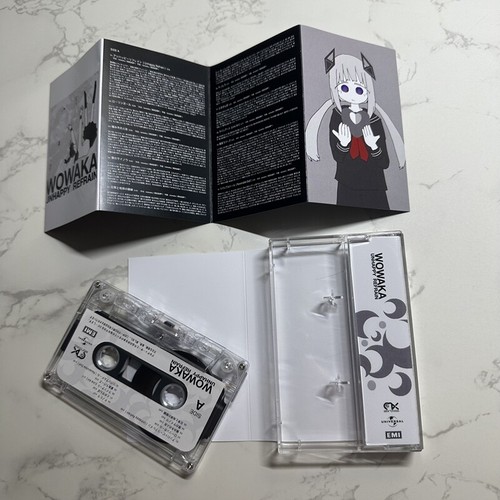 wowaka - Unhappy Refrain Song Album Cassette Tape New & Sealed - Picture 3 of 3