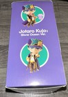 JoJo's Bizarre Adventure Part 6 Stone Ocean Jotaro Kujo 1851 Anime Figure — photo 6
