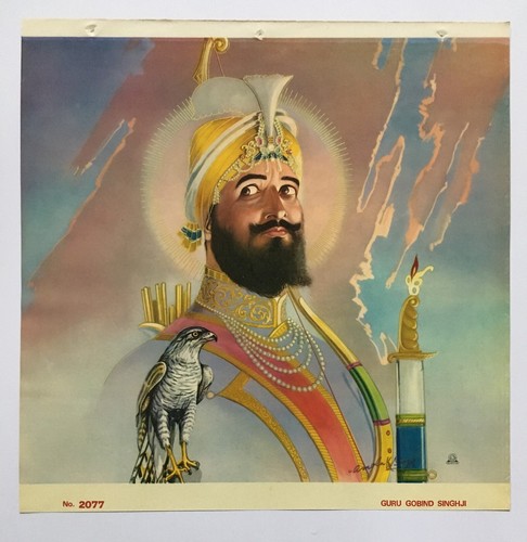 India Calendar Art Sikh Print GURU GOBIND by Amolak Singh 15in x 15.50in (12511)