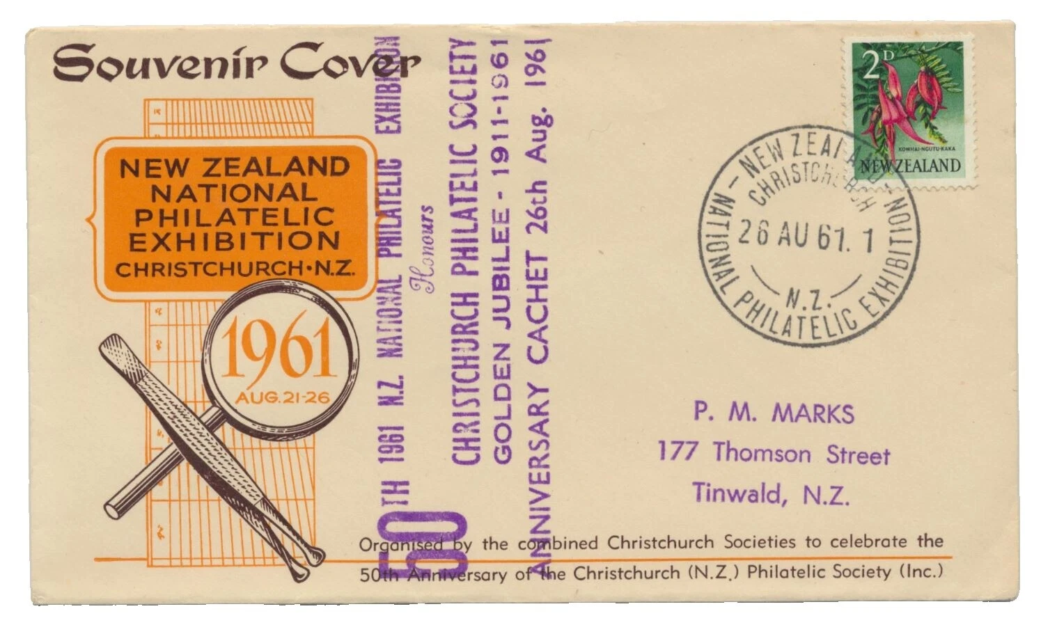 Cubierta usado sellos de Nueva Zelanda