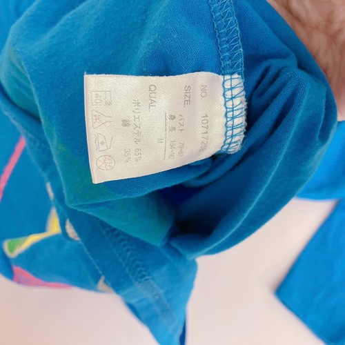 Happy Tree Friends HTF Cuddles T-shirt Tops Lomg Sleeve Blue Size M - 第 17/24 張圖片