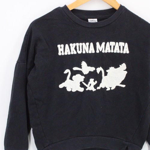 Disney Sweatshirt Kids Youth Pullover Hakuna Matata Lion King Cotton Size XS - Picture 3 of 9