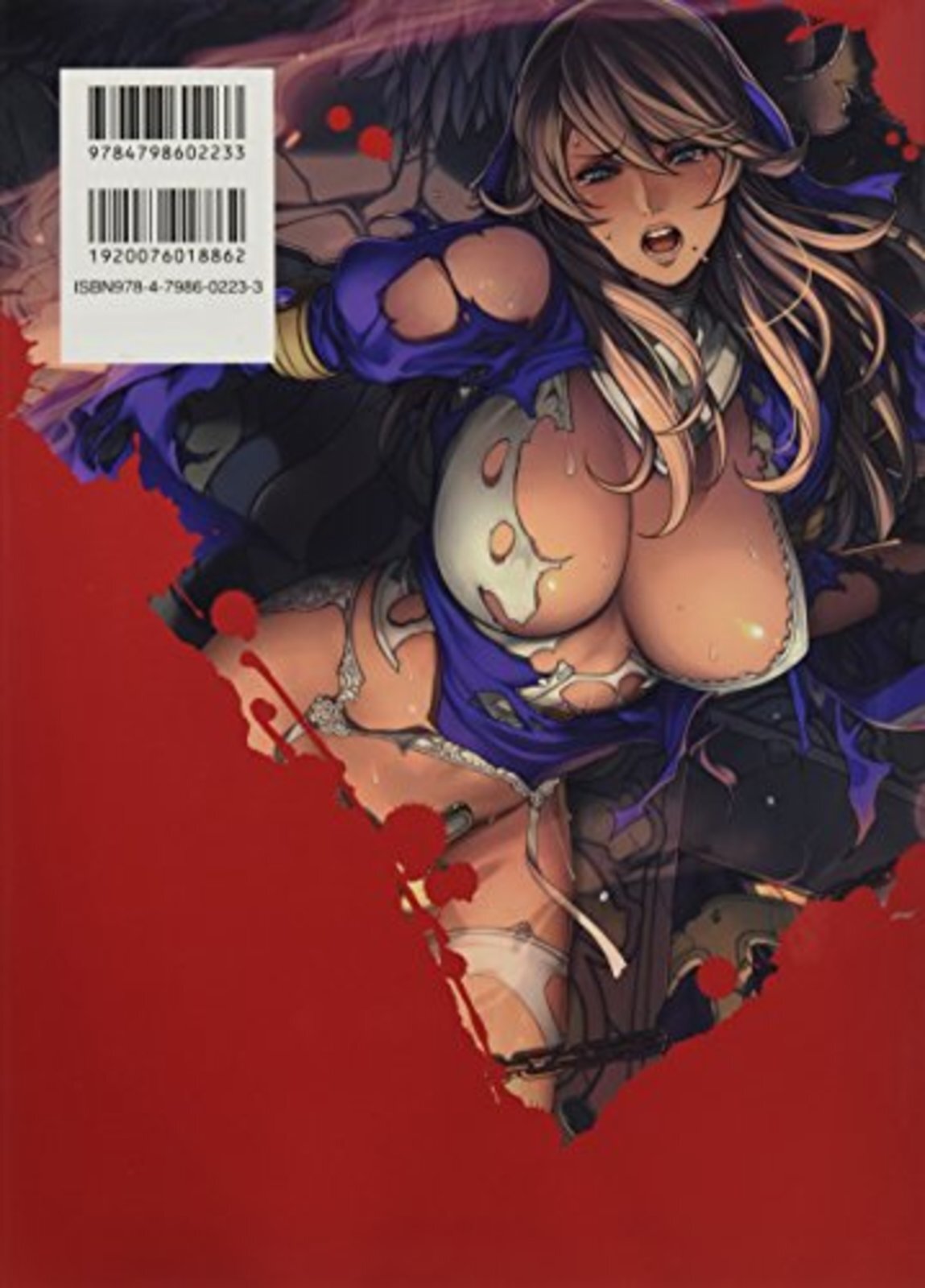 Thumbnail - Vanquished Königin Reguläre Edition Buch Mit Abtastung Neu Japan