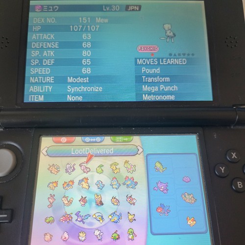 Pokemon X Nintendo 3ds | All 721 Pokemon + Max items - Picture 11 of 11