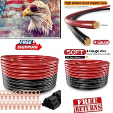 Durable 4 Gauge CCA Power Wire Kit - 25ft Length with Connectors Shrink Tubes