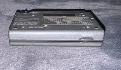 Vintage Sony ICF-SW1S Case, AN-101 Active Antenna & Controller