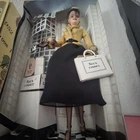Vintage Barbie Doll