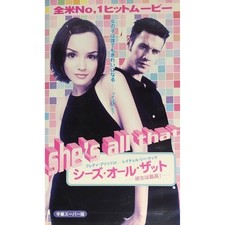 She That VHS Rachel Leigh Cook Freddie Prinze Jr Video t7